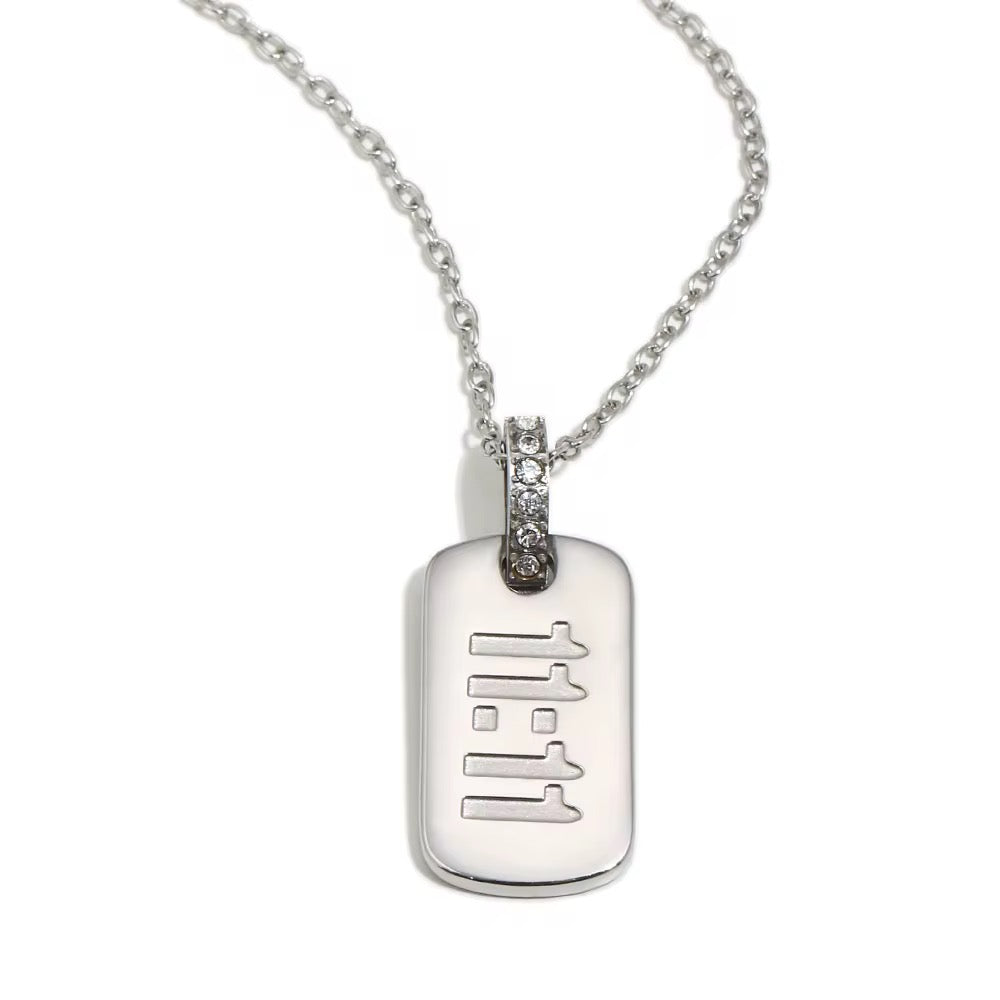 Manifest Necklace Silver💧